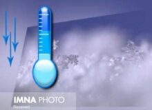 سرما و یخبندان در استان اصفهان تداوم دارد/ثبت دمای ۱۶ درجه زیر صفر در اصفهان