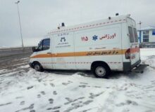 آماده‌باش نیروهای اورژانس برای مقابله با بوران و برف در مناطق شمالی