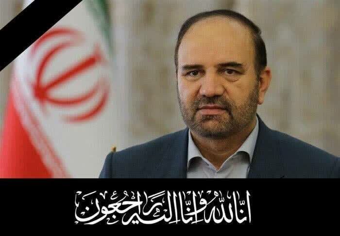 پیام تشکر خانواده سردار خرّم از مردم