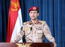 بیانیه مهم نیروهای مسلح یمن درباره آغاز فاز چهارم عملیات علیه «مثلث تجاوز»