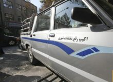 اجرای ماده ۱۱۰ قانون شهرداری‌ها در منطقه ۵ اصفهان