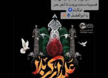 واکنش محمد محبی به پیروزی ایران مقابل ژاپن و صعود به نیمه‌نهایی جام ملت‌های آسیا + عکس