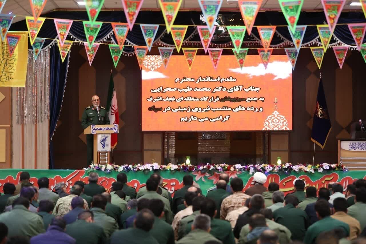 تلاش مدیریت ارشد استان کرمانشاه برای برگزاری باشکوهتر مراسم اربعین