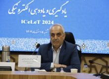 یادگیری و یاددهی الکترونیکی پس از کرونا اهمیت چندبرابری پیدا کرد