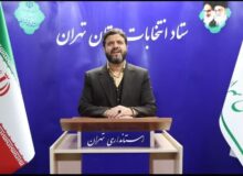 به ازای هر کرسی مجلس شورای اسلامی در تهران ۹۹ نفر رقابت می کنند