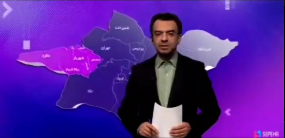انعکاس خبر افتتاح پروژه‌های آموزشی شهرستان شهریار در اخبار شبکه تهران