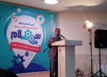 ارزش مرکز تسهیل کسب و کار «سلام» کمتر از دانشگاه نیست
