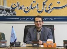 دادستان جدید همدان معرفی شد