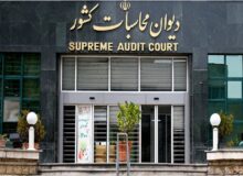 مدیرکل جدید دیوان محاسبات همدان معرفی شد