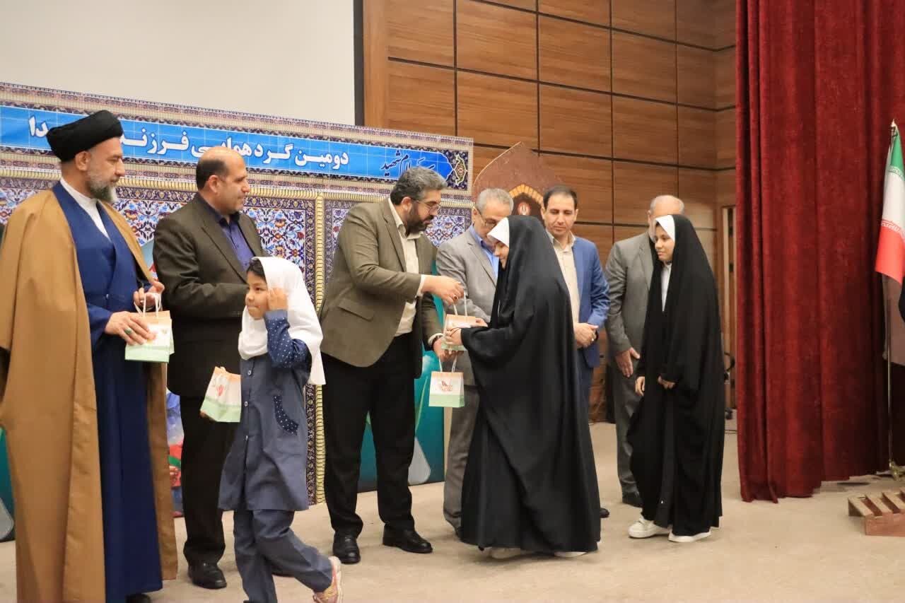 وزارت کشور – دومین گردهمایی “سلام شهید” در شهرستان شهریار برگزار شد