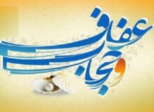 دشمن با نشانه رفتن حجاب قصد ضربه به روح و روان جامعه را دارد