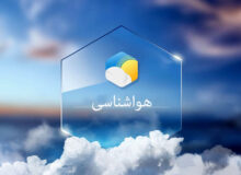 آغاز بارندگی‌ها در خوزستان – ایمنا