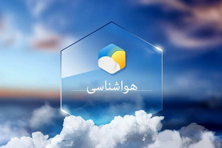 آغاز بارندگی‌ها در خوزستان – ایمنا