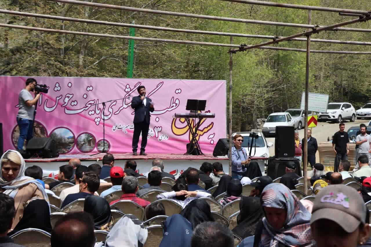 حضور ۸ هزار گردشگر در سومین جشنواره گیلاس روستاهای سنگان