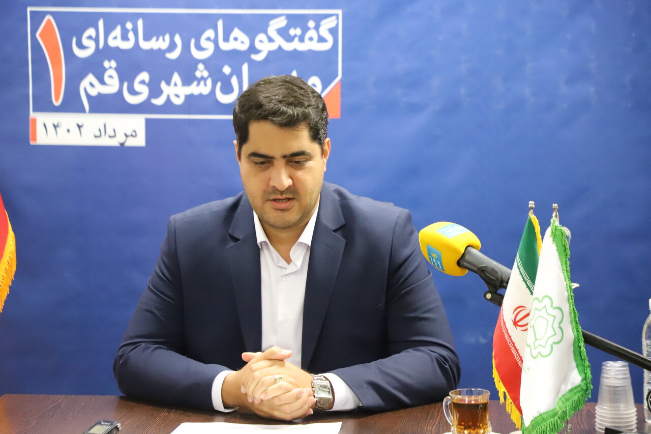 تملک ۳۸۳ ملک توسط شهرداری قم