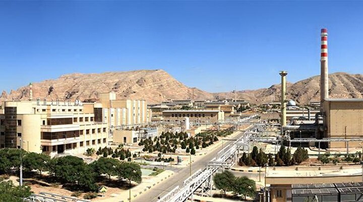 منطقه هستهای اصفهان به نام «شهید آیتالله رئیسی» نامگذاری میشود
