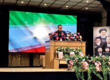 تاکنون ۳ نامزد دارای شرایط قطعی ثبت‌نام بوده‌اند