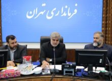 جلسه هماهنگی برگزاری دور دوم انتخابات دوازدهمین دوره مجلس شورای اسلامی