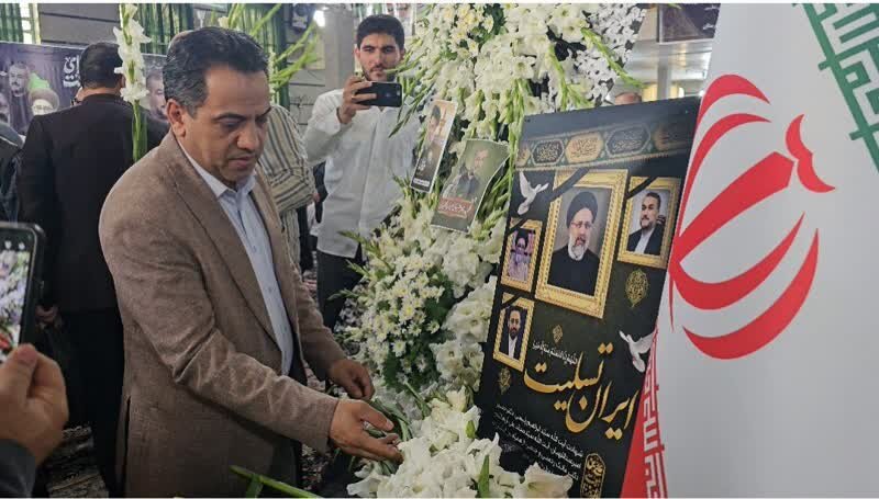 وزارت کشور – آیین گرامی داشت هفتمین روز شهادت شهدای خدمت در شهر گلستان