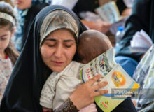 مراسم دعای عرفه در شیراز