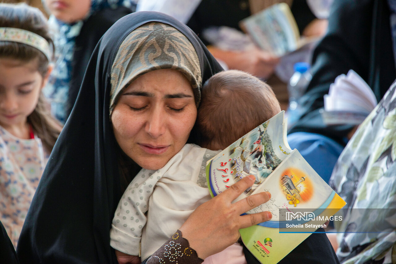 مراسم دعای عرفه در شیراز