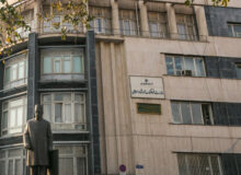 سربلند در میدان فرهنگ | وزارت فرهنگ و ارشاد اسلامی