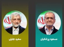 بیش از ۲۰ میلیون رأی شمارش شد؛ پزشکیان از جلیلی پیشی گرفت