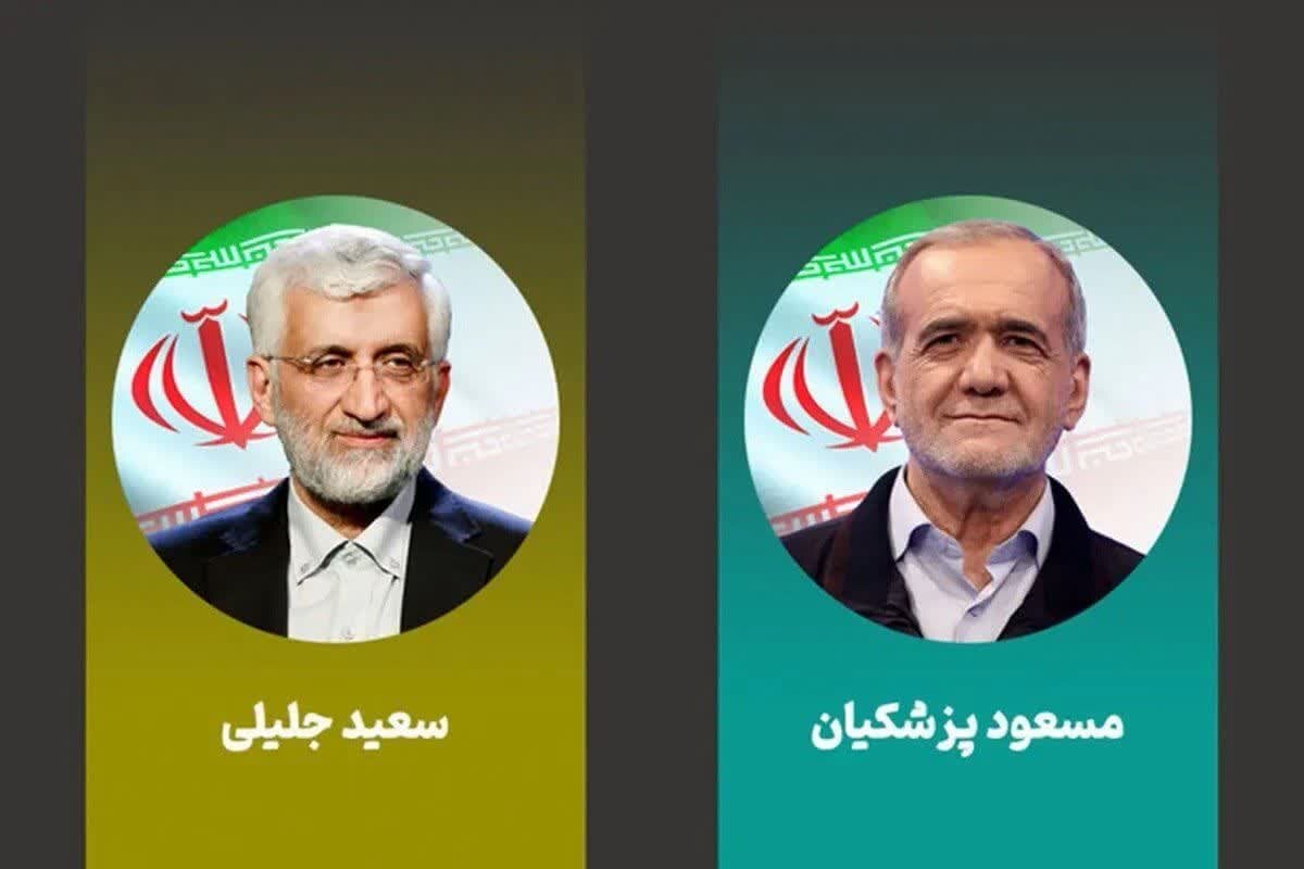 بیش از ۲۰ میلیون رأی شمارش شد؛ پزشکیان از جلیلی پیشی گرفت