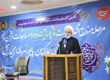 عقیده و ایمان ۲ رکن استقامت و ایستادگی نیروهای نظامی ایران است