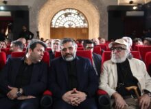 فیلم‌خانه ملی ایران به بهره‌برداری رسید