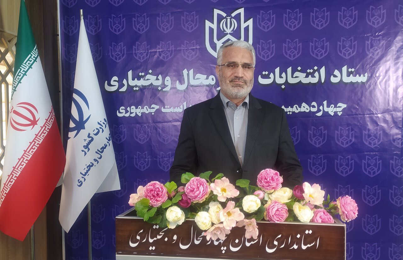 شمارش آرای انتخابات مرحله دوم ریاستجمهوری در چهارمحال و بختیاری آغاز شد