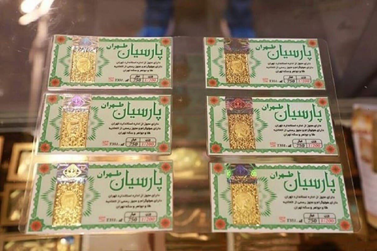 قیمت سکه پارسیان امروز چهارشنبه ۲۴ مرداد + جدول