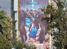 پاسخ دیوارنگاره میدان فلسطین به شهادت اسماعیل هنیه