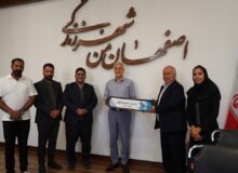 زمین استاندارد اسکیت پارک در شهر اصفهان احداث شود