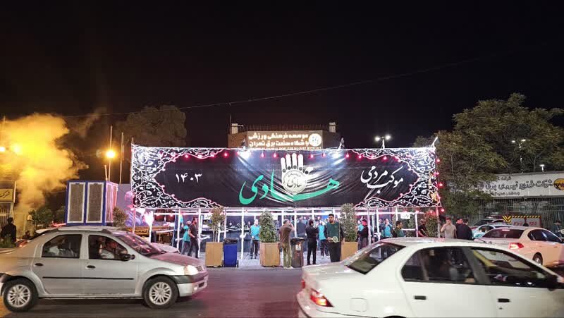 برپایی موکب مردمی جهادی «هادی» در دهه آخر ماه صفر