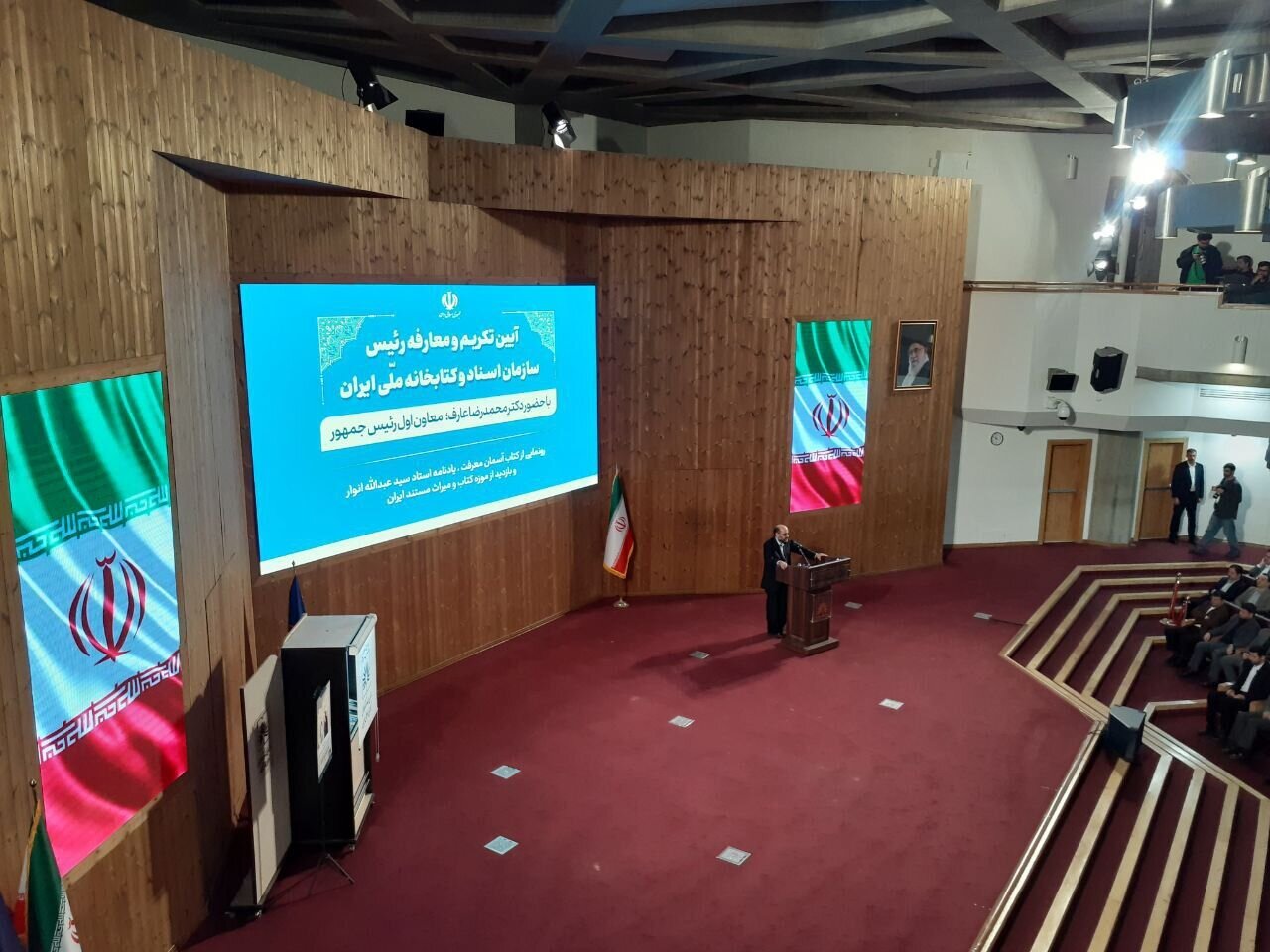 کتابخانه ملی به جایگاه خود باز میگردد
