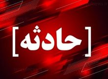 انفجار در پی نشت گاز شهری ۲ نفر را راهی بیمارستان کرد