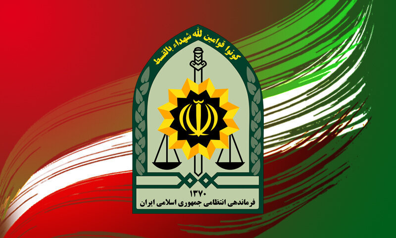 پیام فراجا به مناسبت چهل و ششمین سالگرد پیروزی انقلاب