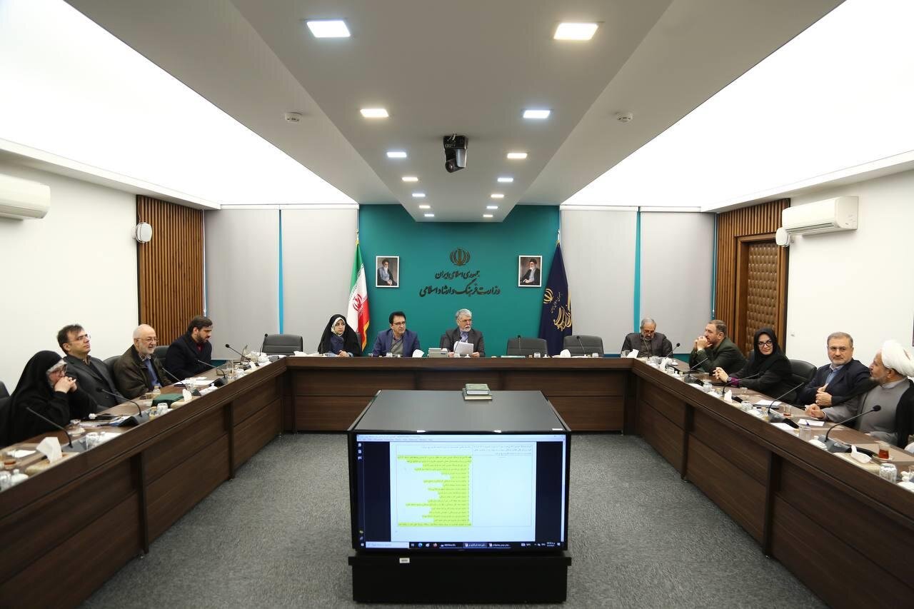 هدف از نامگذاری روزها در تقویم کمک به هویتهای اجتماعی است