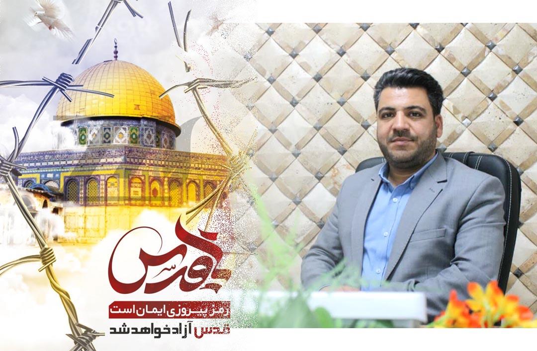 بیانیه مدیر کل فرهنگ و ارشاد اسلامی برای دعوت اصحاب فرهنگ، هنر و رسانه در راهپیمایی روز قدس