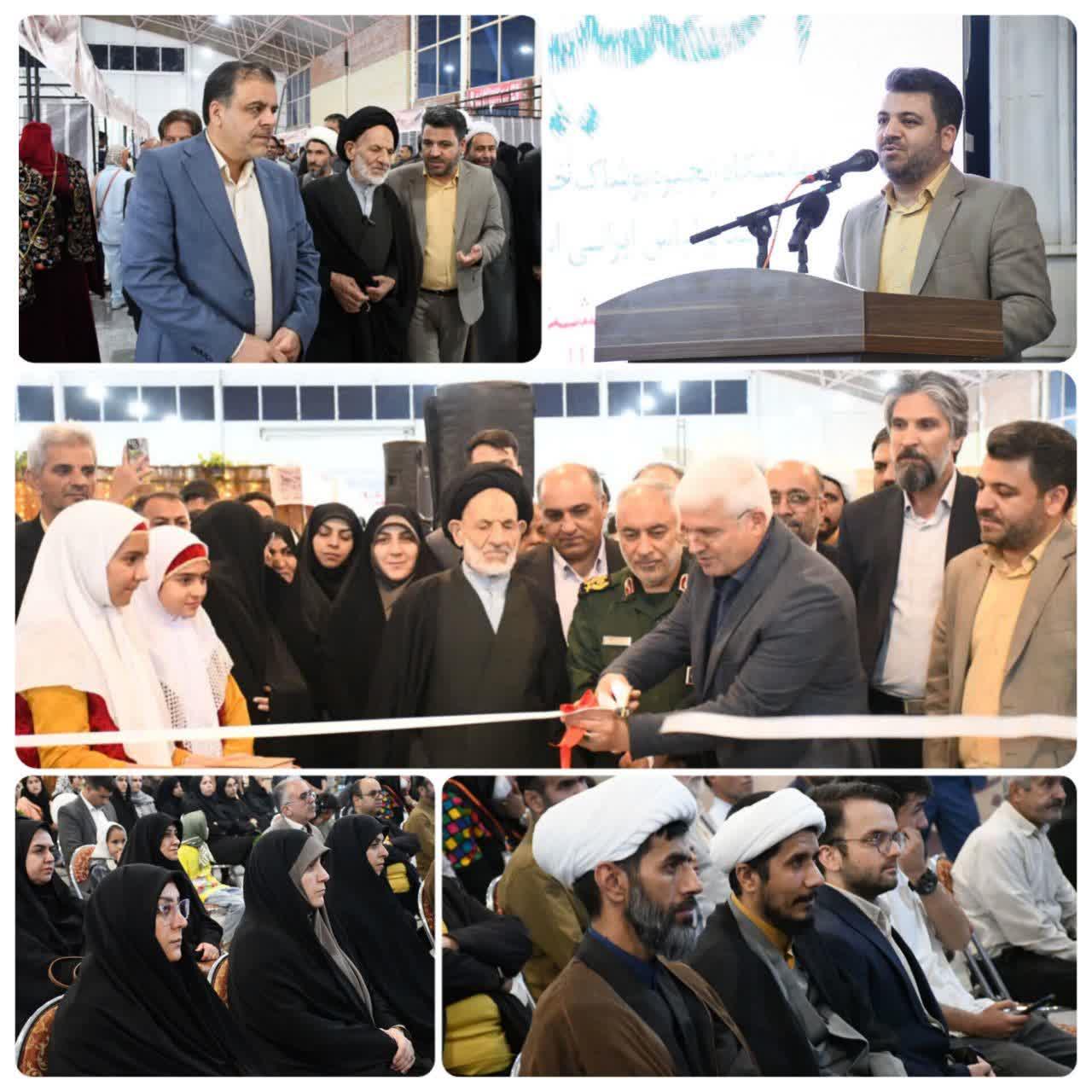 افتتاح نمایشگاه اصیلا در بیرجند