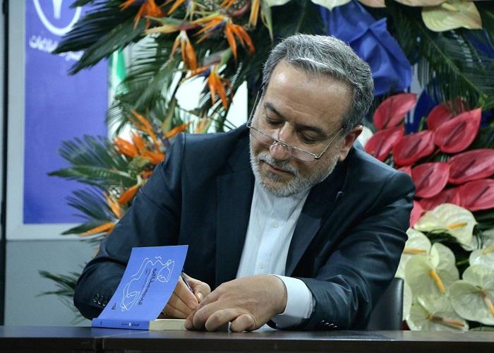 عراقچی: فرهنگ و تمدن غنی، قدرتی قابلاتکا برای مذاکرهکننده است