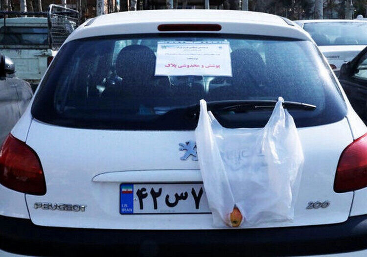 جریمه ۳۱ هزار خودرو به دلیل تخلفات پلاک طی ۲ هفته در تهران