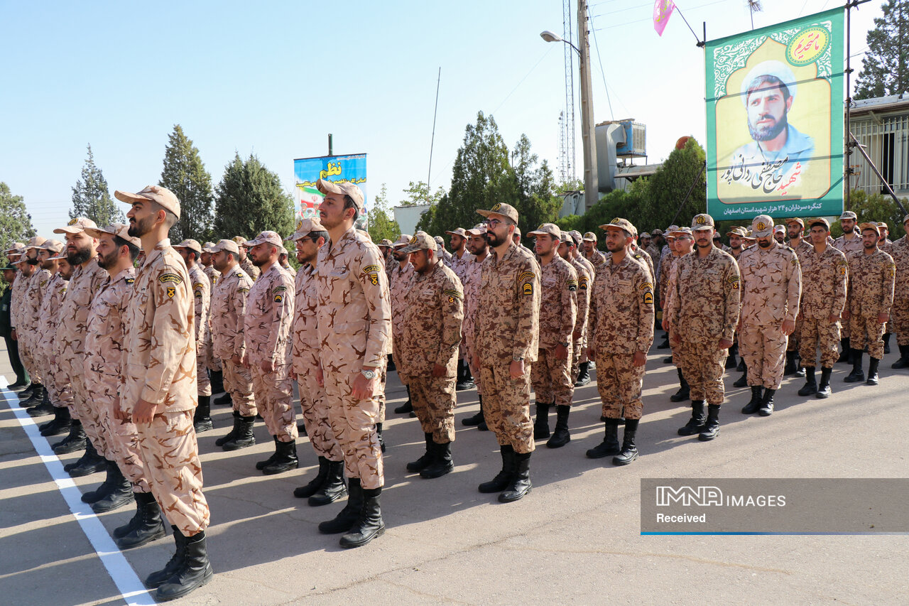 جزئیات فراخوان مشمولان اعزامی پایه خدمتی خرداد ۱۴۰۴