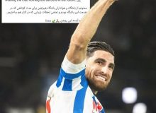 علیرضا جهانبخش از تیم هلندی جدا شد + عکس