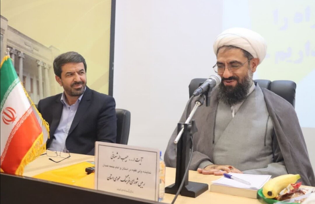 میانگین گفتگوی خانواده های همدان از میانگین کشوری پائین‌تر است
