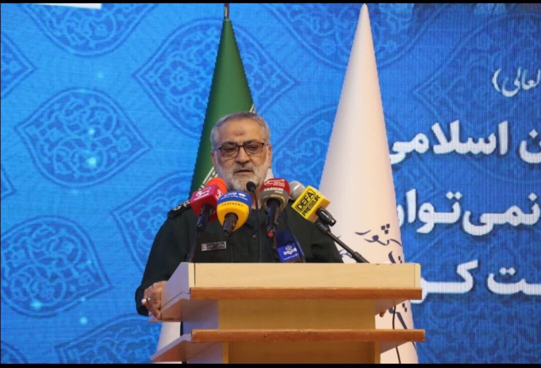 دومین همایش مدار امید به مناسبت روز جهانی ارتباطات و اطلاع‌رسانی در همدان برگزار شد