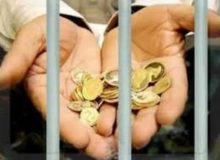 پیرترین داماد زندانی مهریه در همدان، ۱۴ سکه بدهکار است