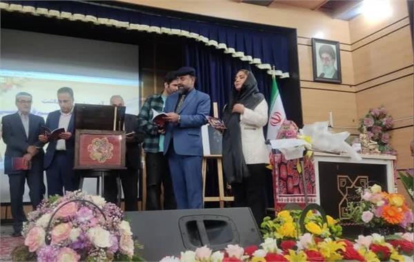 رونمایی از کتاب « در آن های تو» اثر زهره مومنی جو در آیین «پاسداشت فردوسی پاکزاد»