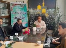 شورای امر به معروف و نهی از منکر اداره با حضور همکاران برگزار شد